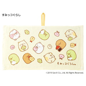 y[֑Ήzł^I [vt^I Xibvt^I @^I Gv^I X^C O| ^IGv HGv fBYj[ ~j[ gCXg[[ bN