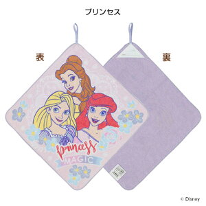 y[ւȂ瑗z[v^I R hL nh^I Rt^I nJ` ct ۈ牀 vZX ~btB[ gƃWF[