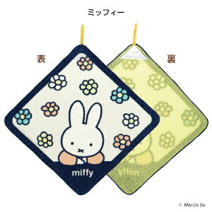 y[ւȂ瑗z[v^I R hL nh^I Rt^I nJ` ct ۈ牀 vZX ~btB[ gƃWF[