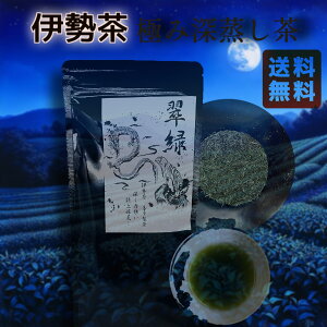 ɐ 쑽 [y΁z 100g Β̗t OdY t  yY v`Mtg |Xg֑