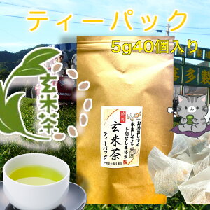 ɐ 쑽 p Ē eB[obO 5g 40 ĒeB[pbN N  eB[pbN pbN ΂ o o ȒP y bNX Ē JtF