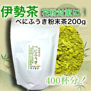 ɐ 쑽 ׂɂӂ 200gOdY ׂɂӂ  ׂɂӂΒ gӂ ׂɂӂ    pE_[ N JeL e { ȒP y p 