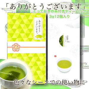 ɐ bZ[W ΒeB[pbN 3g 12 肪Ƃ  v`Mtg v[g 1000~ Mtg v`Mtg  A 肪ƂMtg eB[pbNΒ eB