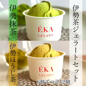 쑽 EKA GELATO WF[g  ق @1Jbv80ml @12Zbg