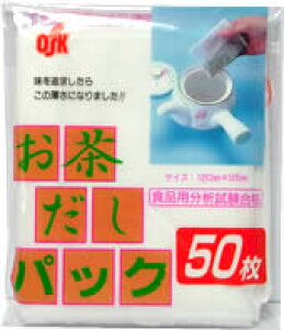  pbN 50 12Zbg i pbN   sDz Y 䒃pbN o 傫 e ƖpeB[pbN eB[obO pbN  j