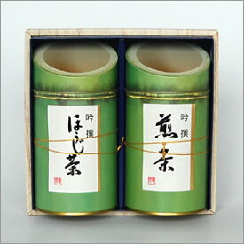 敬老の日 伊勢茶 最高級煎茶 ほうじ茶 セット 送料無料 ( 三重県 緑茶 お茶 日本茶 茶葉 ギフト セット 贈り物 進物 産直 産地直送 ）