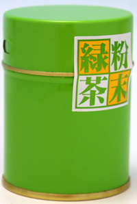 粉末緑茶50ｇ缶入 丸中製茶 伊勢茶 日本茶 豊富な品 セール特価 お茶 緑茶
