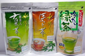 伊勢 丸中製茶 伊勢茶 水出し茶3品セット送料無料（ 送料無料 ティーバッグ お茶 日本茶 水出し 水だし）