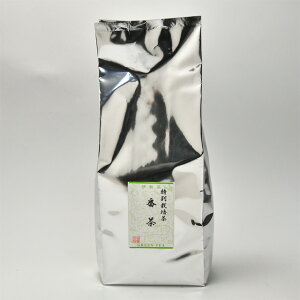 伊勢 丸中製茶 伊勢茶 特別栽培 無農薬 番茶( 番茶 ばん茶 無農薬茶 緑茶 茶葉 日本茶 水出し )