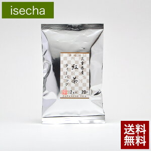 ɐ ے ag  eB[obO   Y OdY ɐ g eB[pbN 2g×20p [ 