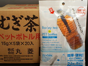 ybg{g  ނ ybg{geB[obO15g×5pieB[obO pbN oj