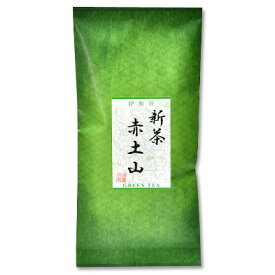 2024年 新茶 限定予約 販売 伊勢 赤土山 新茶100g メール便 送料無料 新茶 予約 お茶 緑茶 無農薬 三重県産 1番茶 一番茶 伊勢茶 2024