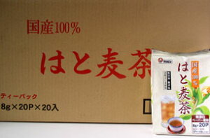 Y ͂Ɣ eB[obO Y͂ƔpbN8g×20piY ng ngM eB[pbN pbN 100 j