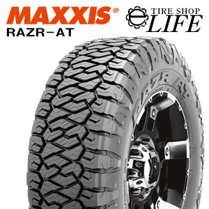 yll͕ʓrIzAT-811 LT285/75R16 10PR MAXXIS }LVX 285/75-16 RAZR-AT I[e[^Cy2022Nz