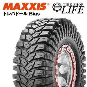 yll͕ʓrIzMAXXIS }LVX M8060 35×12.50-15 8PR gph[ 35x12.50-15 35x12.5-15 oCAX^Cy2022Nz