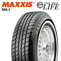 楽天市場】185／70r14 ホワイトリボンの通販