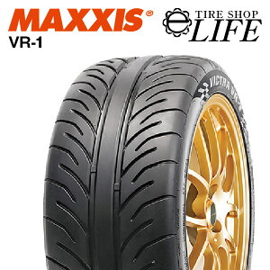 yll͕ʓrIzMAXXIS }LVX VR-1 VICTRA 245/40ZR15 88W nCptH[}X^Cy2025Nz