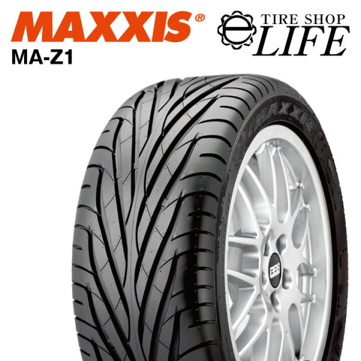 楽天市場】【☆お得4本セット！】MA-Z1 185/50R14 77V MAXXIS マキシス 