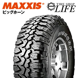 楽天市場】【☆個人様宛は別途送料！】MAXXIS マキシス MT-762 BIGHORN 