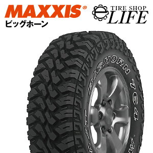 yll͕ʓrIzMAXXIS }LVX MT-764 LT265/65R17 8PR zCg^[^C 265/65-17 Bighorny2021Nz