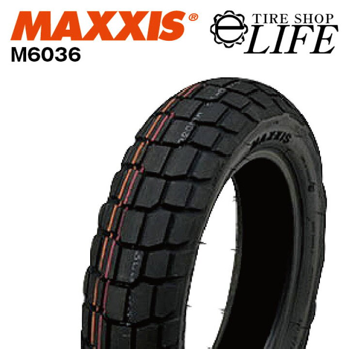 楽天市場】MAXXIS マキシス M6036 120/80-12 55J TL エイプ50/100 純正 