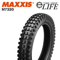 MAXXIS マキシス M7320 4.00R18 64M KTM FREERIDE 250/350 純正採用タイヤ オンロード オフロード トライ…