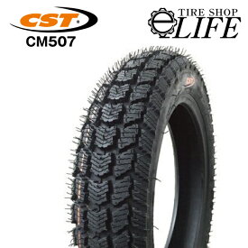 【送料無料】CST チェンシンタイヤ CM507 90/90-12 44J TL スノータイヤ 新品 冬タイヤ ホンダ ベンリィ フロント用【2025年製】