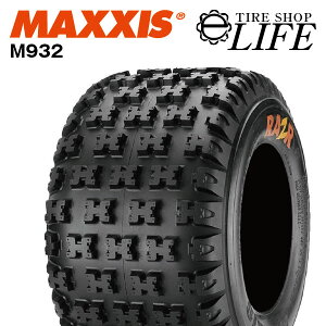 MAXXIS }LVX M932M RAZR MX AT18×10-8 2PR ATV^C 18x10-8 oM[ n[hRpEh Ap Viy2023Nz