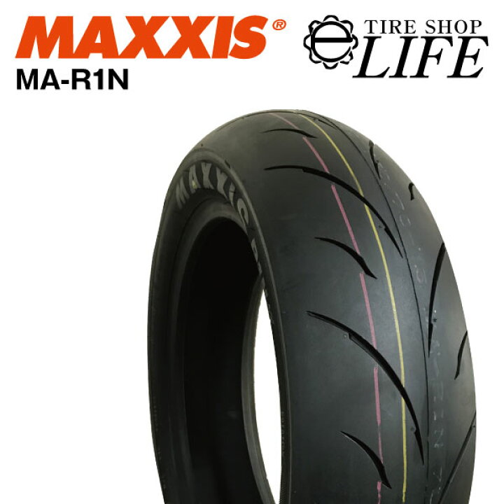 MA-R1レーシングハイグリップタイヤ 120 80-12 55J TL MAXXIS（マキシス）
