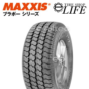 yll͕ʓrIzMAXXIS }LVX MA-751 155R13C 8PR ubNTChEH[ 155R13 Bravo Series y2022Nz