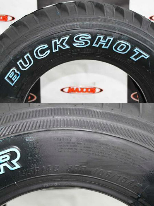 楽天市場】【☆お得4本セット！】MT-754 195R14C 8PR MAXXIS マキシス 
