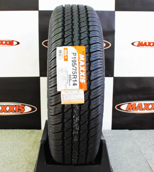 楽天市場】【☆個人様宛は別途送料！】MAXXIS マキシス MA-1 P195 