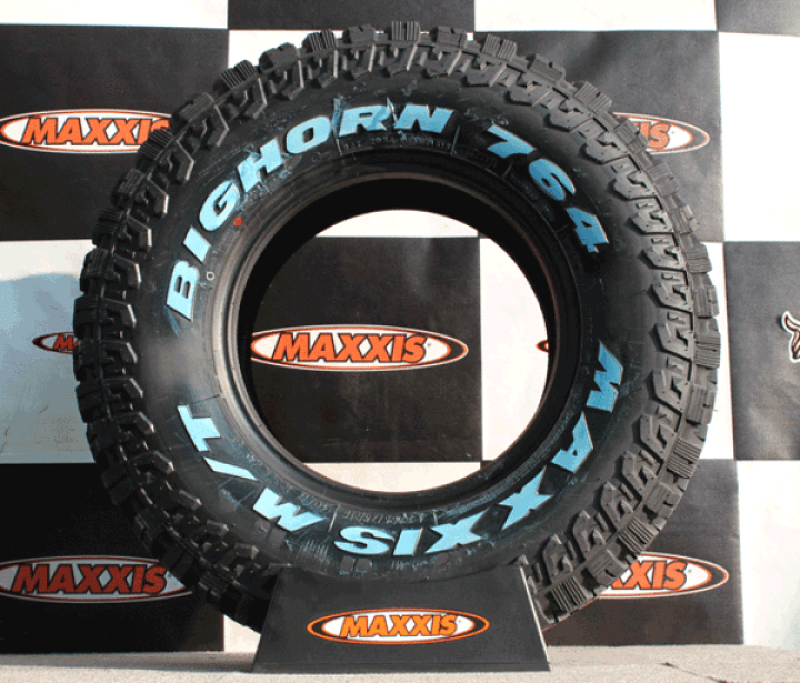 楽天市場】【☆個人様宛は別途送料！】MAXXIS マキシス MT-764 31 