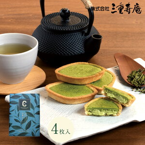 yċGԃN[֔zɐ̃^g 4 蕨 Mtg v[g Ԃ yY aَq َq j j  l  j a  Ε ̓ ̓ ̂