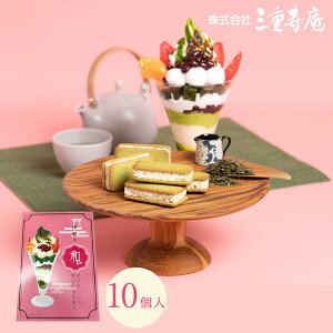 yċGԃN[֔zaptFThNbL[ 10 蕨 Mtg v[g Ԃ yY aَq َq j j  l  j a  Ε ̓ 