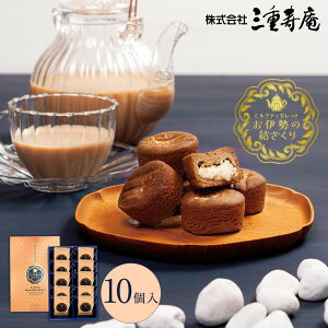 ɐ̌ 3`10 Kbg 蕨 Mtg v[g Ԃ yY aَq َq j j  l  j a  Ε ̓ ̓ ̂Ή l