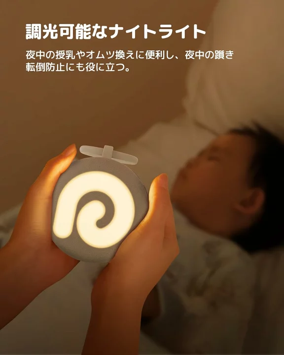 新着 D30充電式 ホワイトノイズ マシン 極小型 Dreamegg 快眠グッズ 睡眠改善 安眠グッズ 収納袋付 タイマー機能 音量調整 バッテリー内蔵 集中力対策 ホワイトノイズマシン USB充電式 癒しサウンド 集中力向上 ホワイト ギフト プレゼント イヤホン非対応