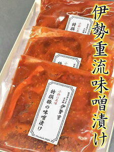 ɔI؂̖XЂiÌji100g×1j