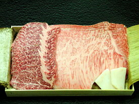 A5ランク　最高級黒毛和牛 すき焼き用極上牛肉セット（300g）【送料無料】【手切り和牛】
