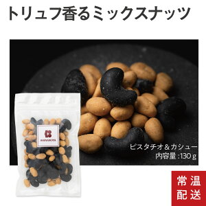 y 9/19 20` 4Ԍ 10%OFF z ɐp  ܂ y gt~bNXibc z  130g 퉷 Mtg  v[g ɐp ISEKADO CZJh ɐp Od ɐ Ԍ 