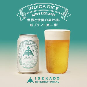 y `12/11am9:59܂ SiP5{ z ɐp ISEKADO  Ntgr[ y zbs[ CX K[ z  330ml 퉷 Mtg    v[g t[c nr[ r[ ɐp C