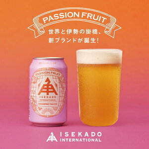 ɐp ISEKADO  Ntgr[ y pbV t[c y[G[ z  330ml 퉷 Mtg    v[g t[c nr[ r[ ɐp CZJh  ʌ