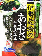 アウトレット市場-伊勢志摩特産品あおさ25g