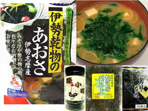 oCl肨Zbgi25gEi͂ˊC30E㖡tE肩40gj-