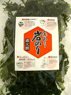 香ばしく焼き上げた最後の盛り合わせで味が変わる！決め手の一品あぶりのり20g[三重県]