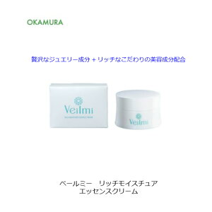 �x�[���~�[ ���b�`���C�X�`���A �G�b�Z���X�N���[�� 30g �����d�Y HEALTH & BEAUTY �w���X & �r���[�e�B �G�b�Z���X���[�V���� �_�C�������h�y�v�`�h �S�[���f���y�v�`�h �v���`�i�R���[�Q�� �P