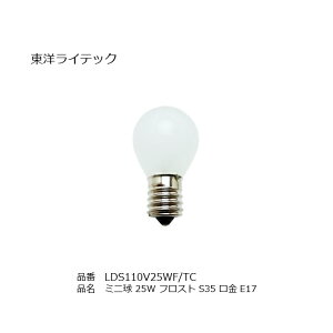 ~jd S35 E17 110V^Cv mCebN X܏Ɩ _ECg X|bgCg ԐڏƖ ƒƖ gC  dCX^h M d LDS ֕i i