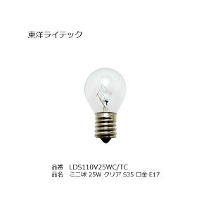 ~jd S35 E17 110V^Cv mCebN X܏Ɩ _ECg X|bgCg ԐڏƖ ƒƖ gC  dCX^h M d LDS ֕i i