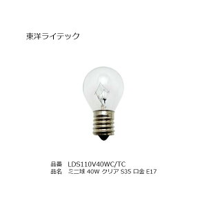 ~jd S35 E17 110V^Cv mCebN X܏Ɩ _ECg X|bgCg ԐڏƖ ƒƖ gC  dCX^h M d LDS ֕i i