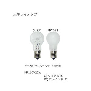 ~jNvg KR110V22W mCebN  E17 _ECg gC  TEi ԐڏƖ KR LDS i ֕i Nvgv ƒpƖ dCX^h  TEi
